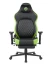 Silla Gamer con Soporte Lumbar Articulado Challenger Verde QTSG4 Quanta Quanta Products